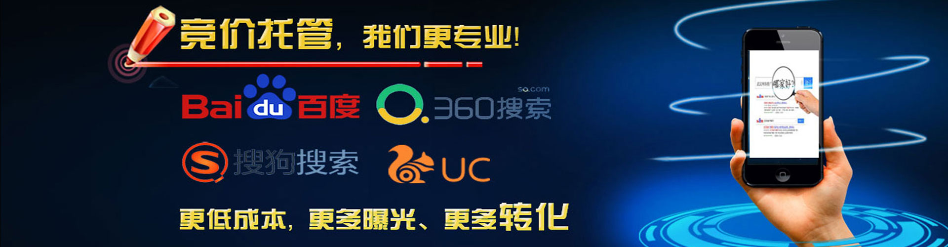 柳江朋友圈信息流